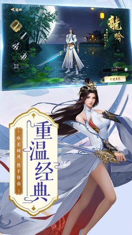 大天骄官方正版