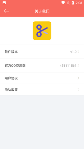 Screenshot_20220620-140900