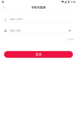 铁赚兼职赚钱平台App