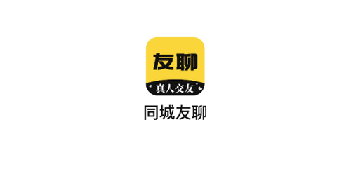 同城友聊交友软件App