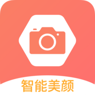 单寸照App手机版