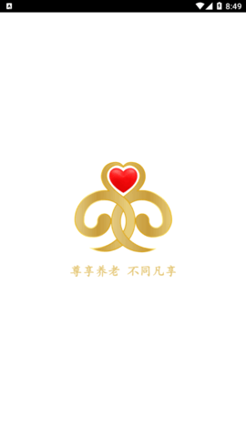 凡享健康App