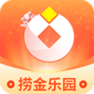 捞金乐园游戏助手app