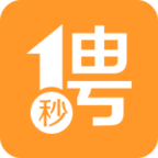 一秒招聘2022官方版