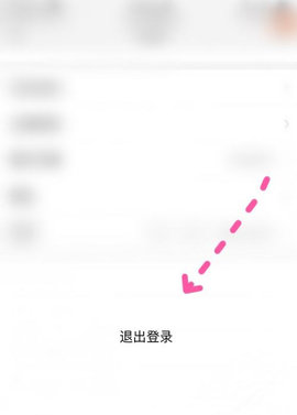 江苏省名师空中课堂App官方版