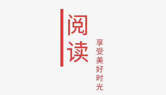 开源阅读书源最新2022版