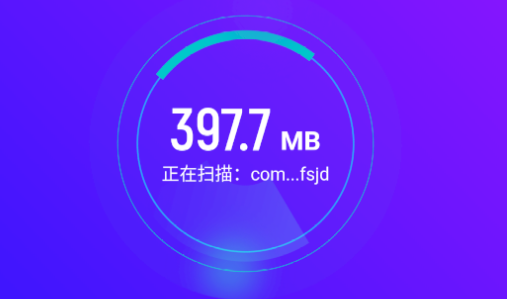 易清理大师安卓版