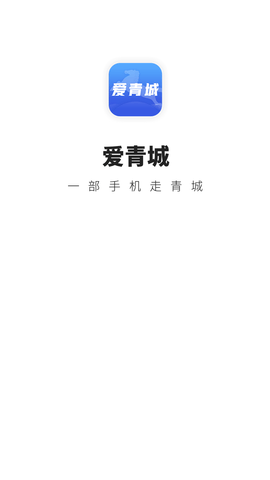 Screenshot_20220627-091335