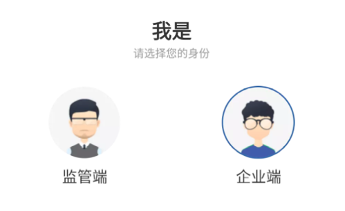 湖南应急学法考法官方版