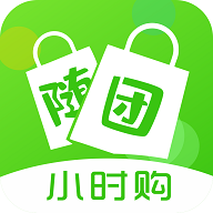 随团购物软件app