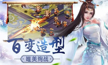 云海神剑官方正版