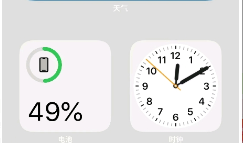 OS小组件app