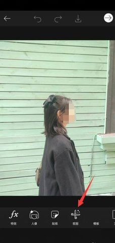 美易PicsArt免付费版