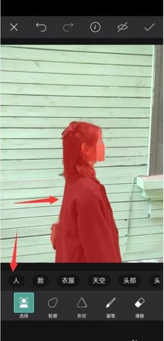 美易PicsArt免付费版