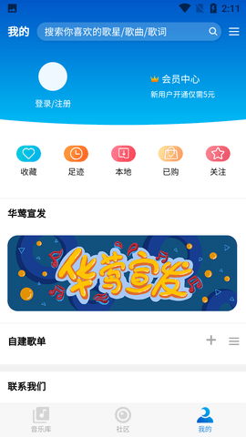 Screenshot_20220630-141135