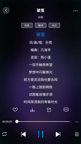 Screenshot_20220630-141158
