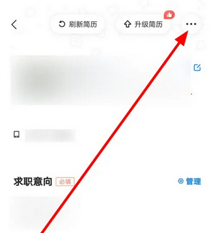 新安人才网合肥招聘App