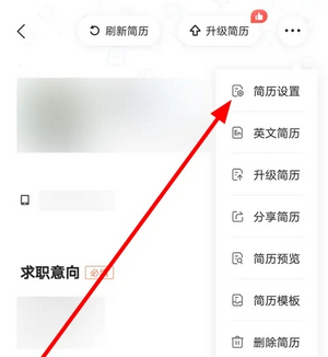 新安人才网合肥招聘App