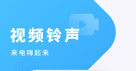 酷狗铃声苹果手机设置铃声