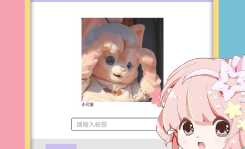 甜甜颜值相机免费版