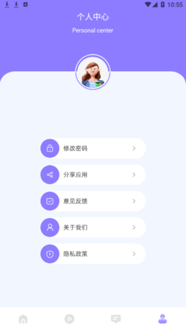魔百盒投屏免费版