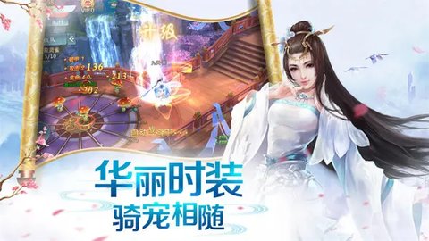 妖灭之刃2022最新版