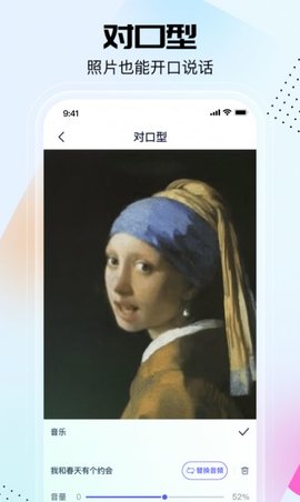 剪同款视频制作破解vip版