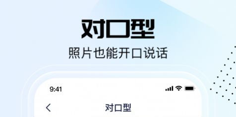 剪同款视频制作破解vip版