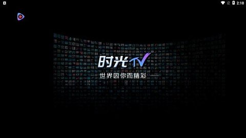 松果TV