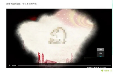 优学院2022最新版