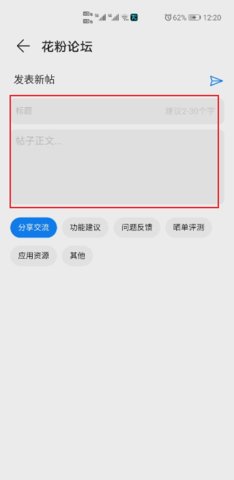 寿光人才网官网版