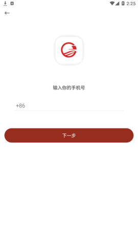 长江乐读软件App