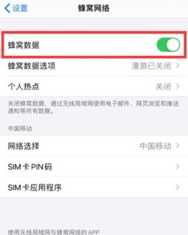 万能钥匙WIFI自动解锁极速版