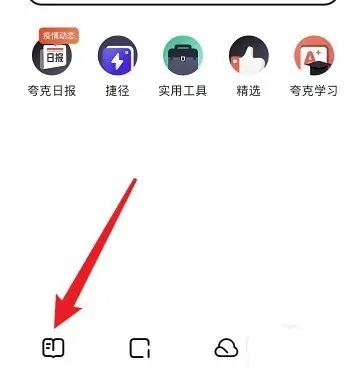 甜梦文库全文免费阅读软件App