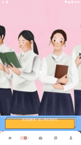 教师准题库2022最新版