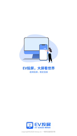 Screenshot_20220706-110028