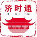 爱山东济时通义务教育学校招生入学服务平台