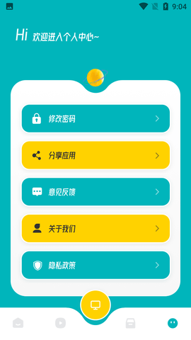 Screenshot_20220710-090406