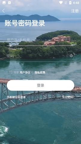 Screenshot_20220711-164810