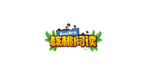 核桃阅读App