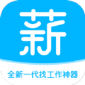 薪满满求职招聘App官方版