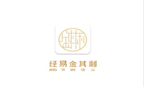 金其利官方正版