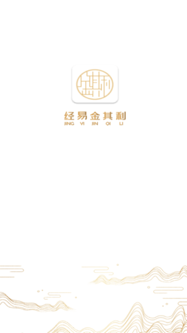 金其利官方正版