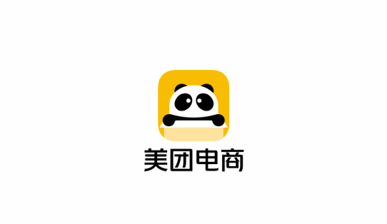 美团电商购物平台APP