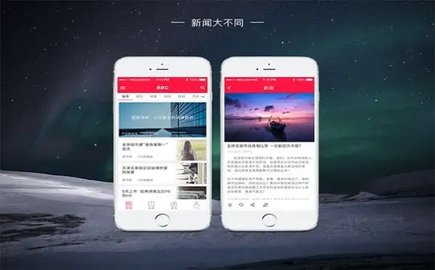 凯迪社区安卓版