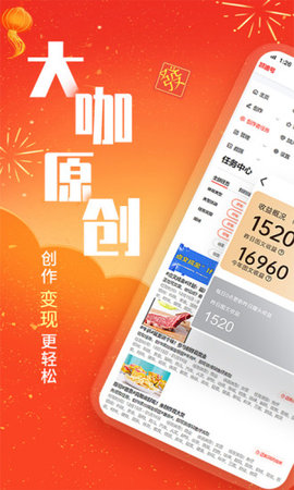 凯迪社区安卓版