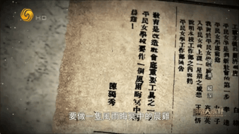 水果TV破解vip会员版