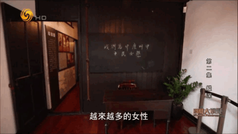 水果TV破解vip会员版
