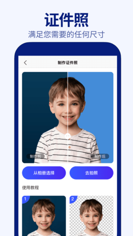 497x883bb (4)