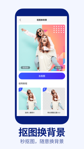 497x883bb (3)